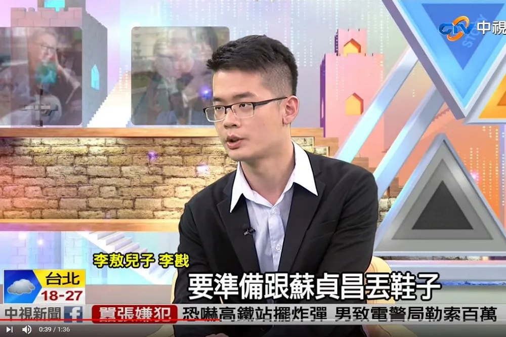 【李敖兒女對戰】李文不願撤告　李戡：我們不會再釋出善意了