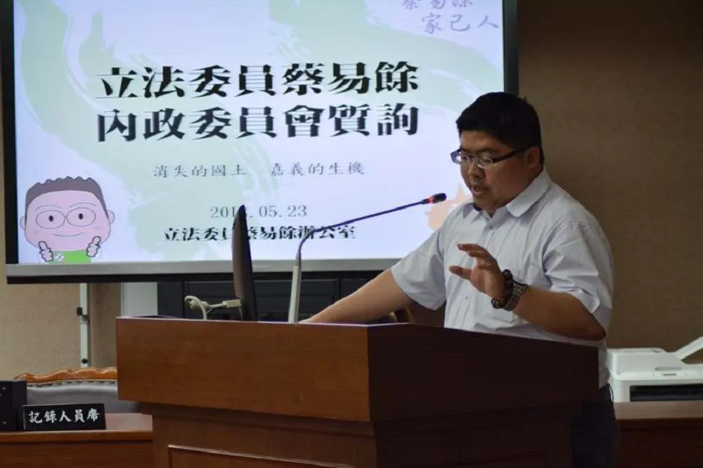【歧視新住民】用國安壓人權　蔡易餘：歐美對不友善國移民也差別待遇