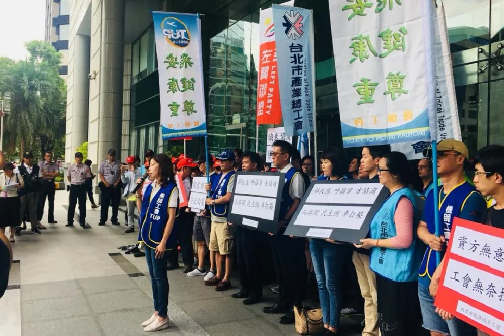 【華航正式宣戰】為阻止機師工會罷工　砸百萬提告