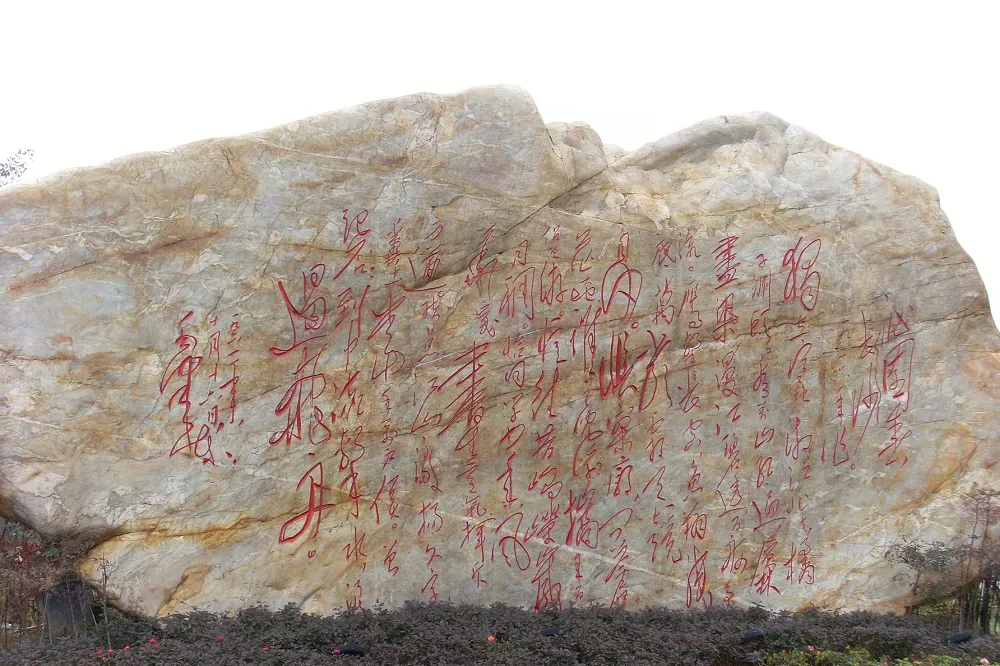 李濠仲專欄：處理現代政治　其實不必再以詩明志
