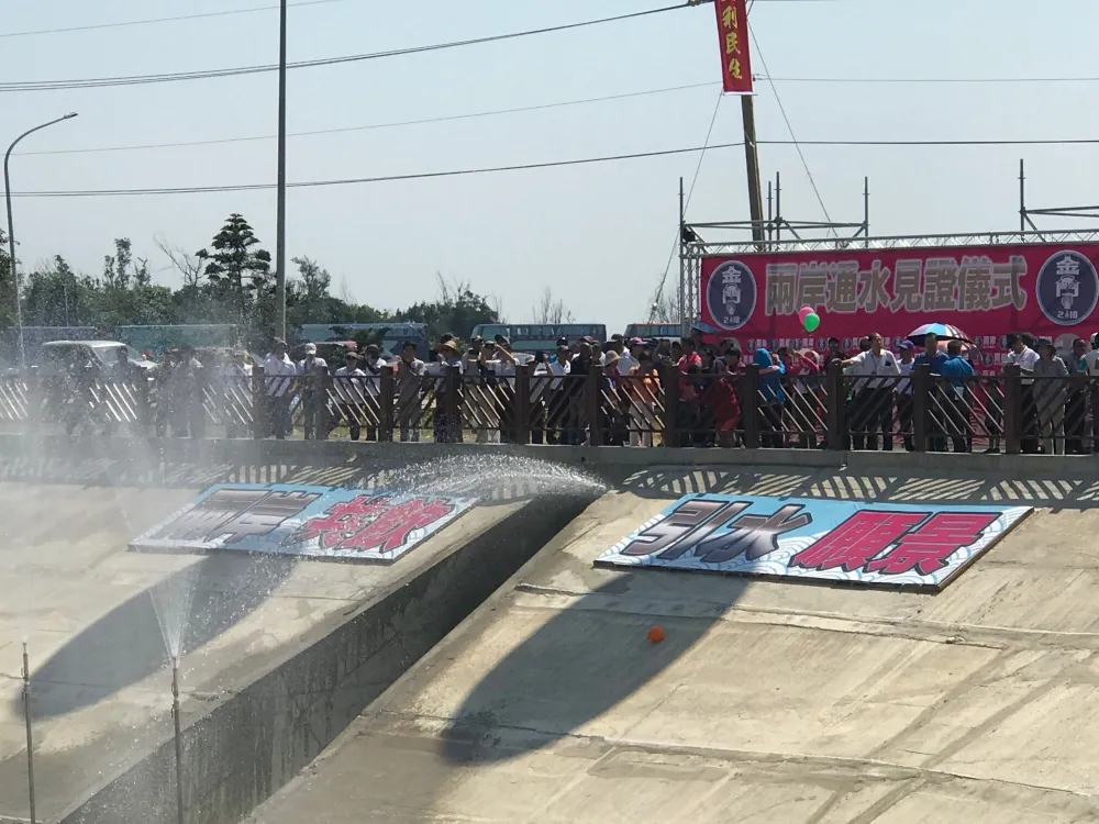 金門通水儀式如期登場　陳福海推通水、通電、通橋「新三通」