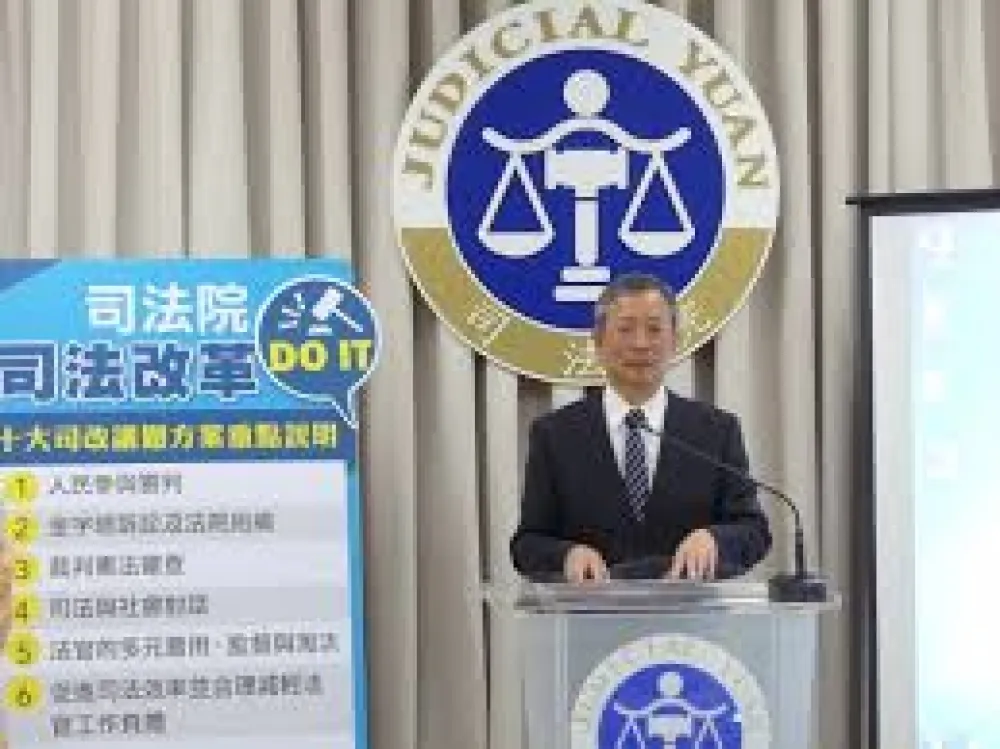 終審法官人數改為特任官　 2立委加入遴選