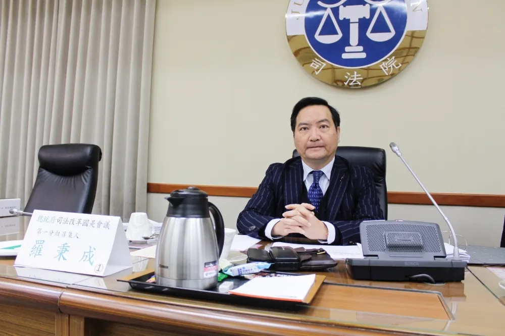 賴內閣名單再加一　法扶董事長羅秉成出任政委
