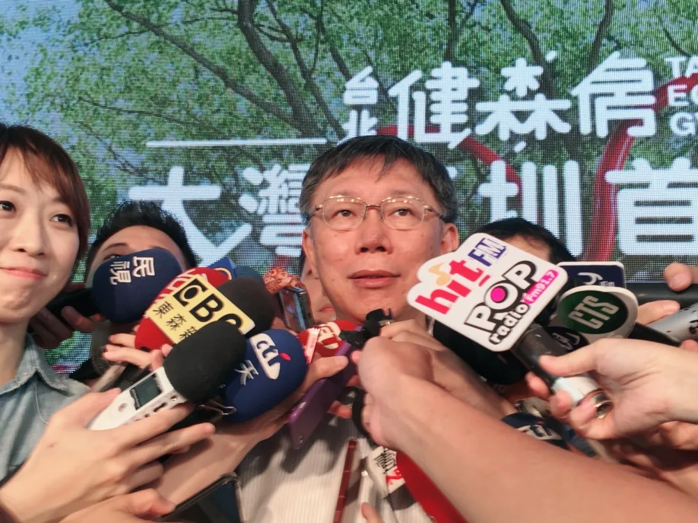 【敬老金發不發】丁守中批柯文哲製造對立　柯回敬：別為選票出賣學術良心