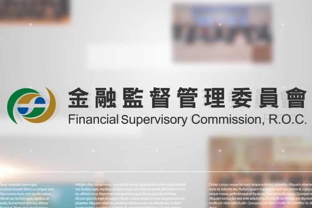 產經專欄：金金　產金分離就可以落實公司治理嗎