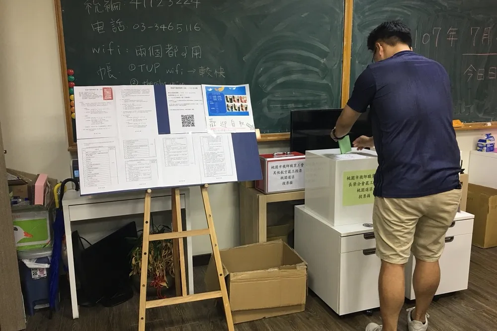 投票率破8成　機師工會發動「合法罷工」倒數計時