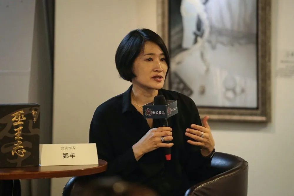 【上報人物】院長父親、武俠女兒　陳宇慧筆下奇緣