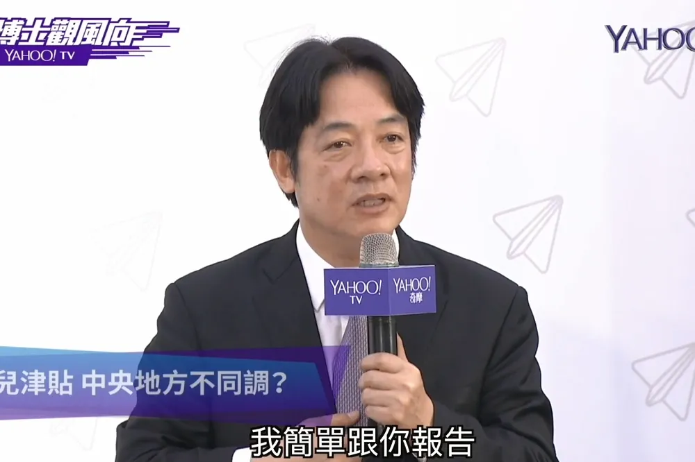 挺不挺台灣東奧正名？　賴揆：要參賽名稱就是「中華台北」