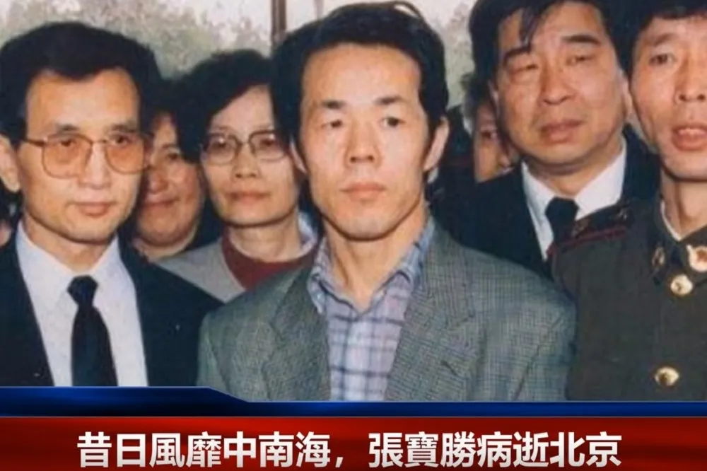 中國特異人士張寶勝病逝　《賭聖》大軍原型就是他