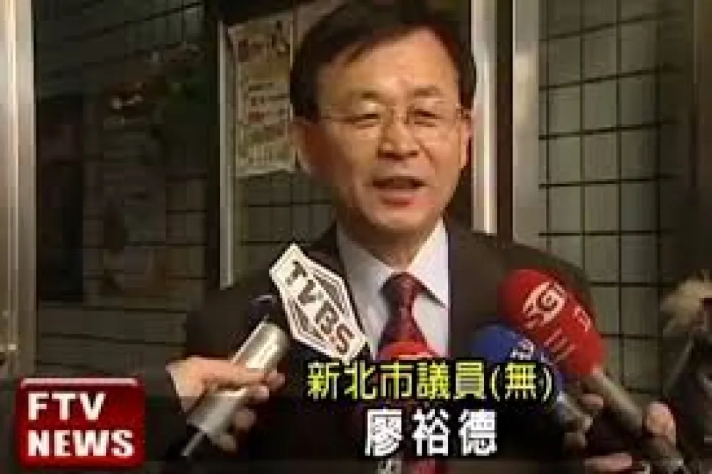 【又陷賄選風暴】廖裕德選新北農會理事長　涉嫌百萬現金綁椿遭搜索