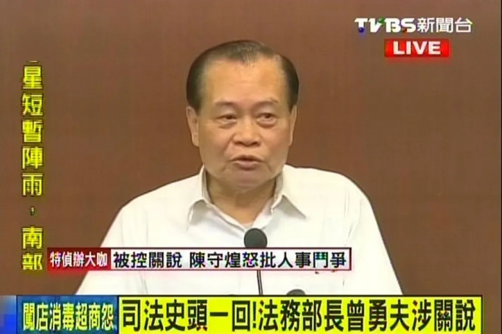 【獨董新寵兒】59名退休司法官出任獨董　2年人數增1倍