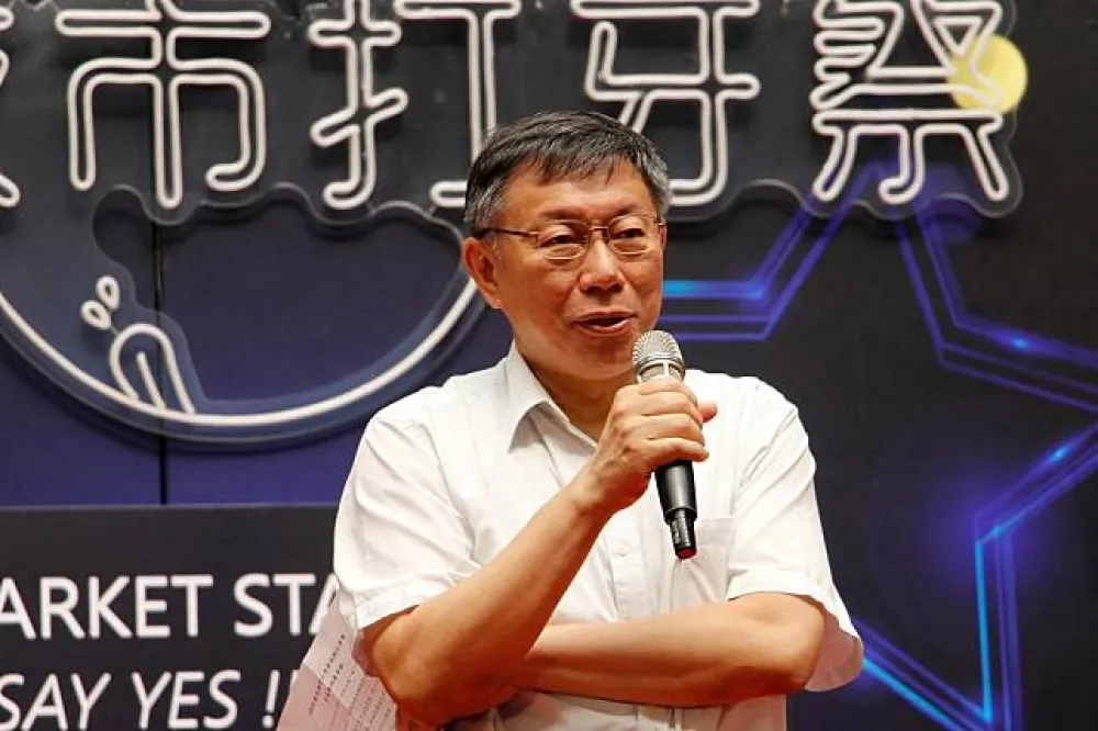 政院推年內「零派遣」籲地方政府跟進　柯P：費用要增加多少？