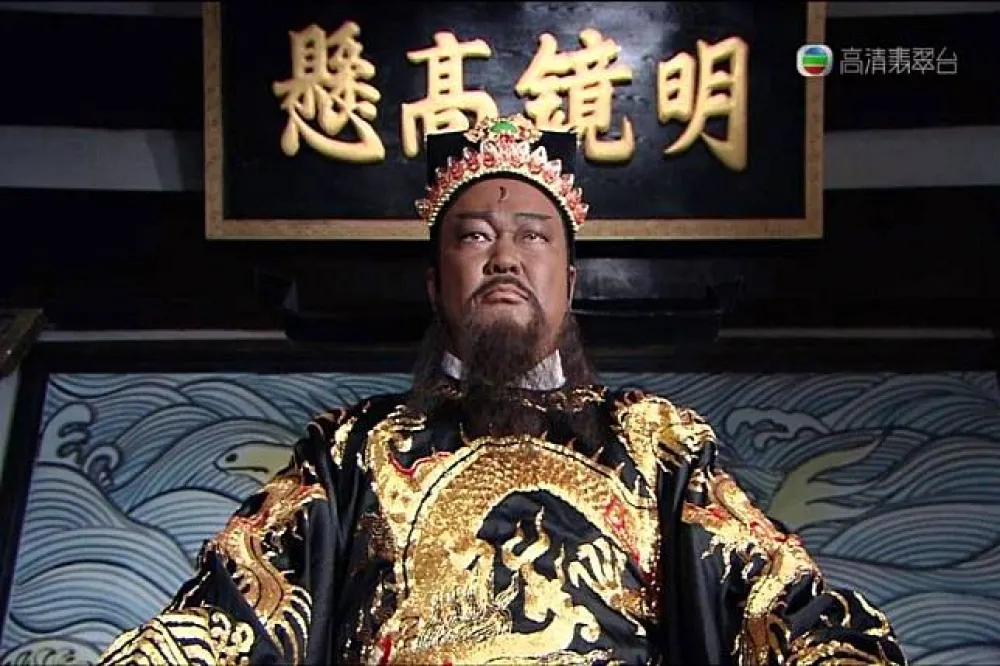 你所不知道的包青天：猜猜包公什麼星座？