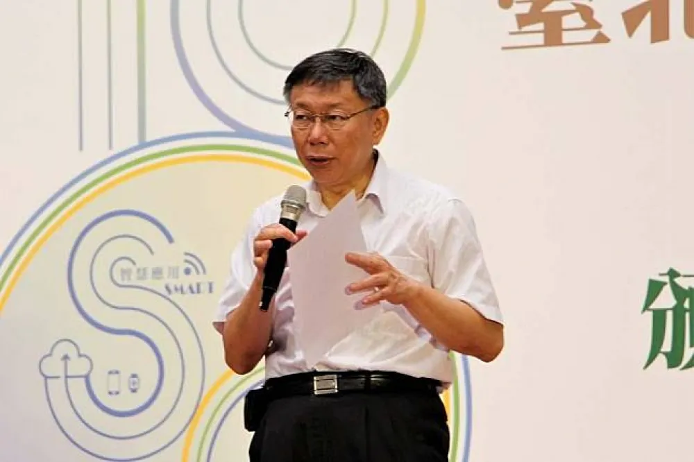 北市共同工作空間8成以上不合法　柯P還在找辦公室