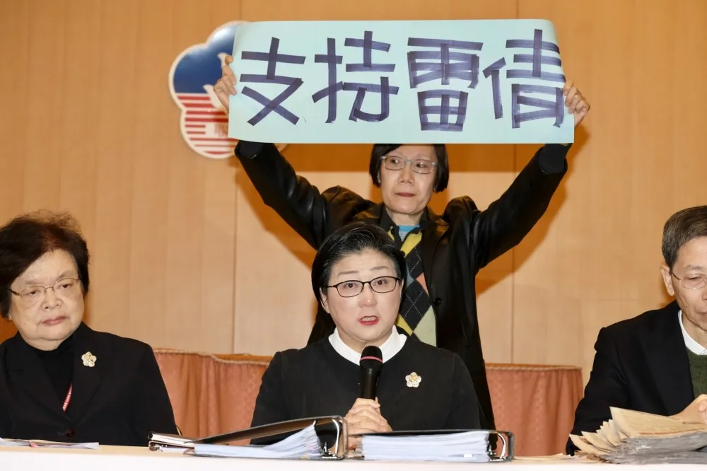 婦聯會不服內政部懲處提抗告敗訴　雷倩：高等法院見