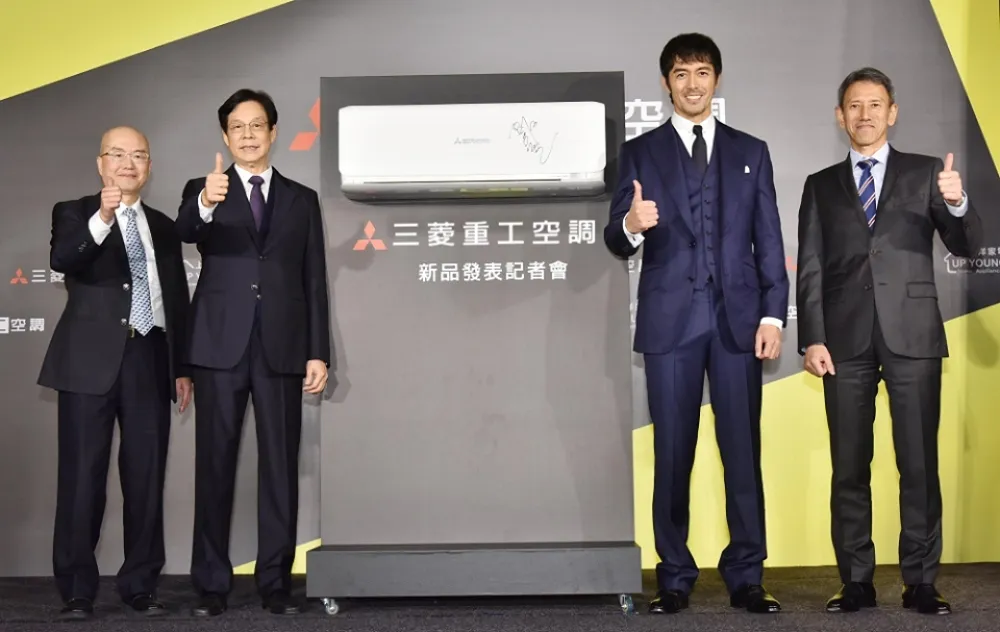 三菱重工空調新品發表會　日本男神阿部寬站台相挺
