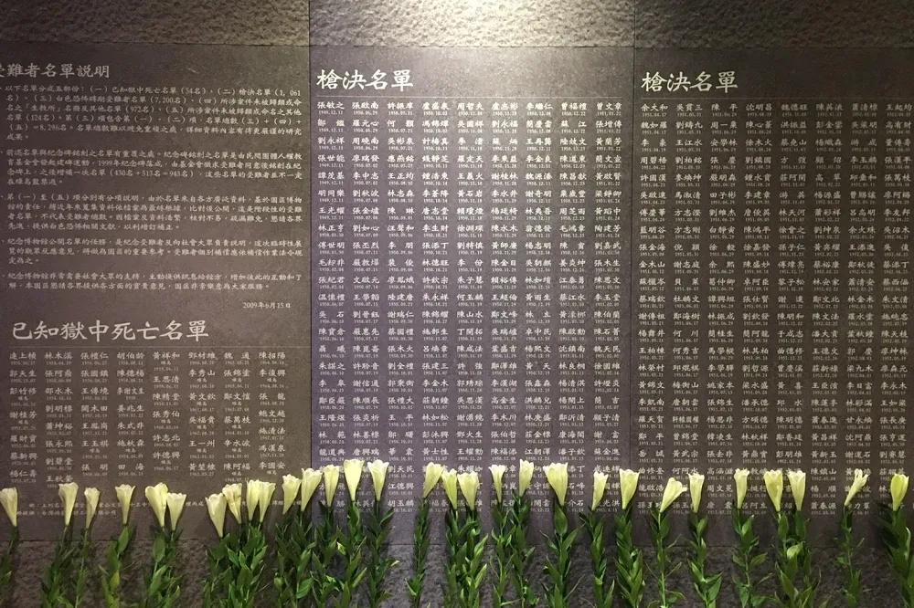 「不碰政治就是政治」　陳文成基金會執行長：若全聯撐著壓力不下架  我會很佩服