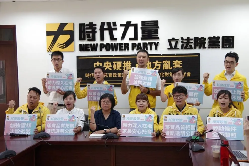陳嘉宏專欄：時代力量的未來不容樂觀