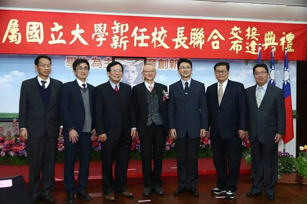 【直播】一場沒有管中閔的國立大學卸新任校長交接典禮