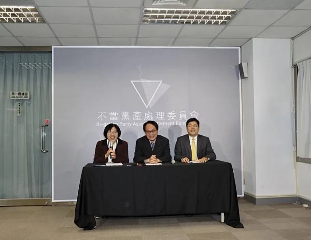 【直播】黨產會開記者會　說明婦聯會案後續程序