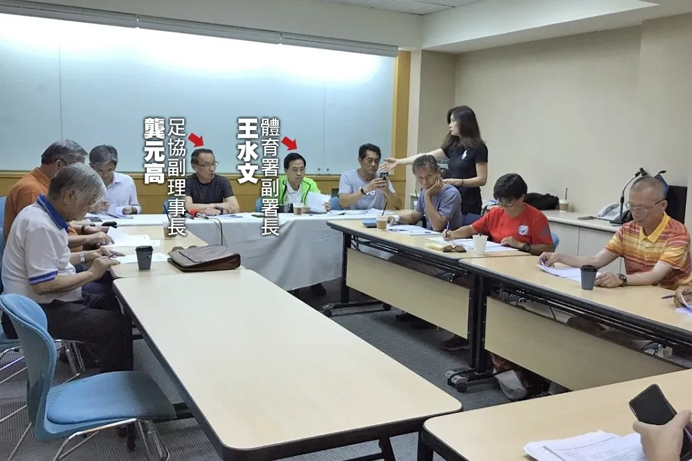 【獨家】體育署長上任第一把火燒向足協  　派高層背書理事會要撤換秘書長