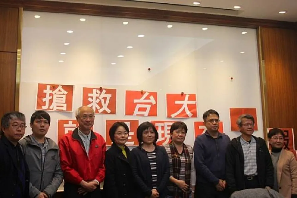 「管中閔當選校長有重大瑕疵」　台大8教授再聲明要求教育部退回  