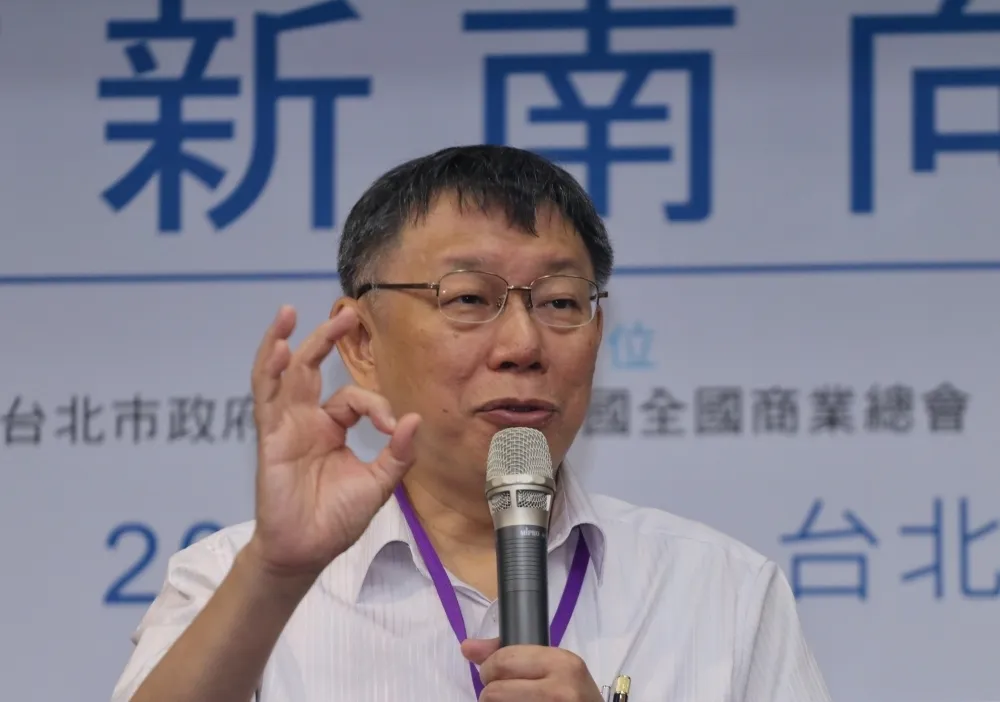 社民黨游藝叫陣柯文哲辯論大巨蛋案　柯：可以參加都審會
