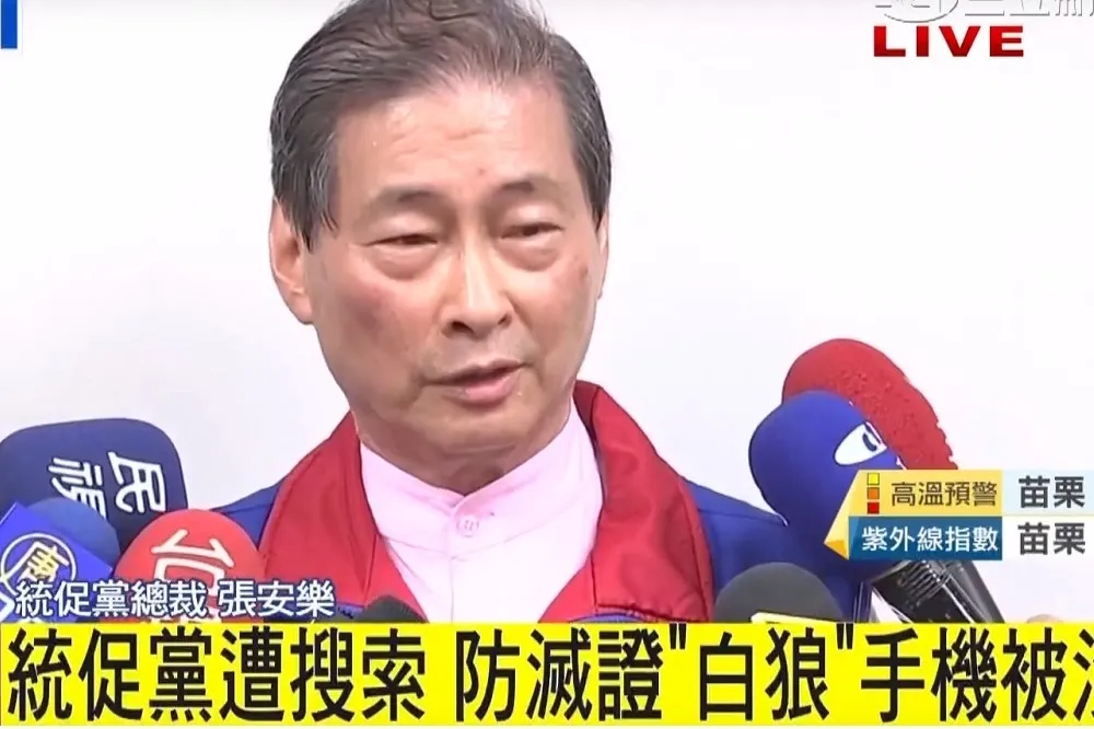 中共統戰模式緣何衰落—一國兩制之四