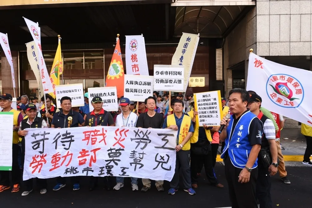 桃園清潔隊被控苛待職災勞工　環保局駁：有給公傷假及工資