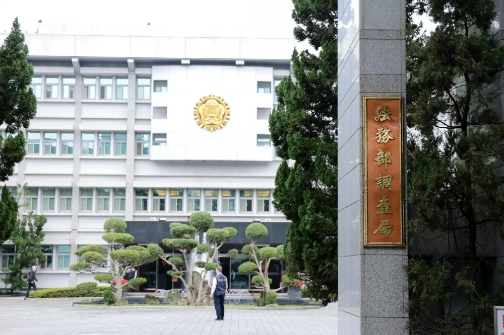 台商為求中國官司勝訴自願當間諜　利誘調查官不成今被起訴