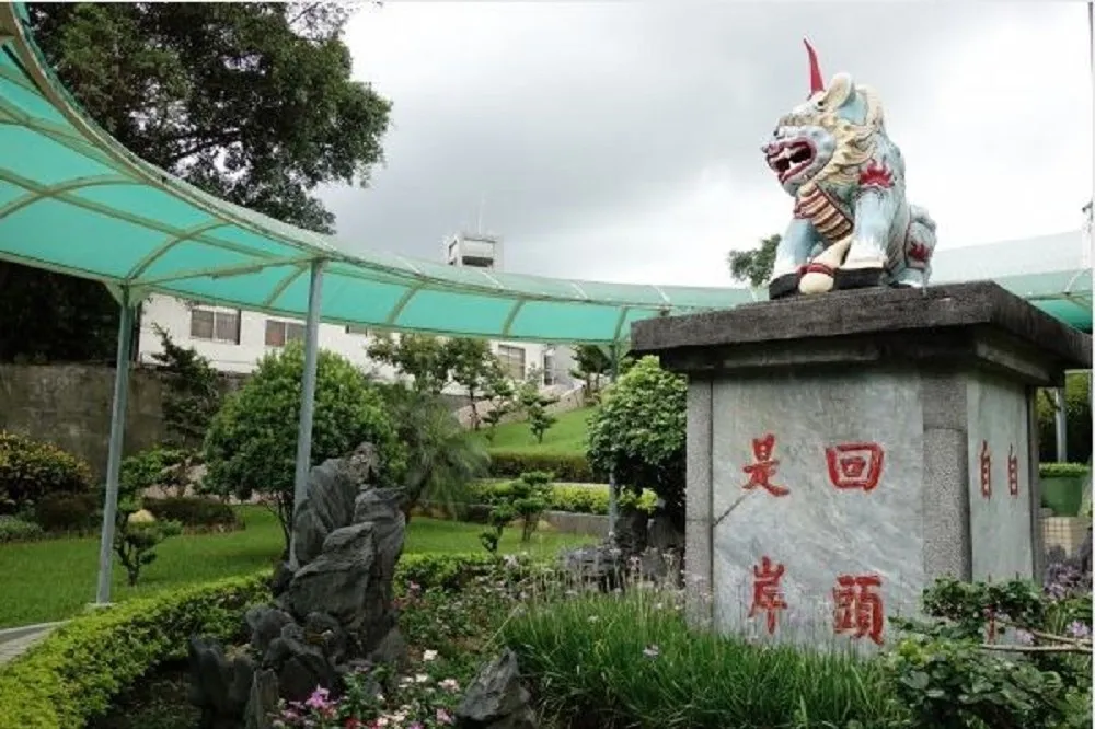 【不義遺址曝光】促轉會首揭露禁地「國防部軍人監獄」　雷震、黃信介都關押過