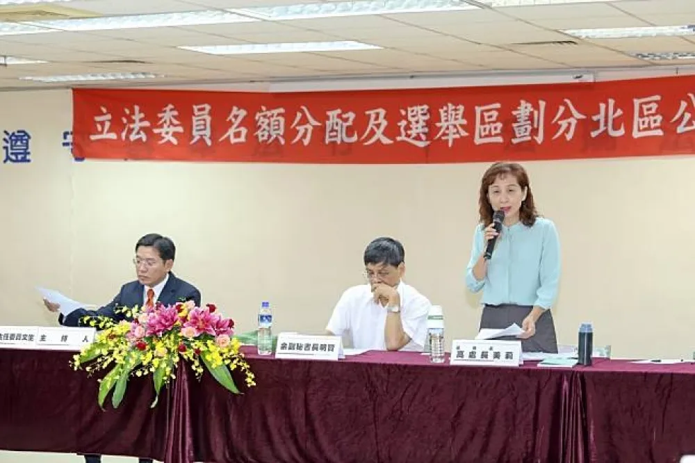 【立委選區重劃】中選會決議南市、竹縣增1席　高市、屏縣減1席