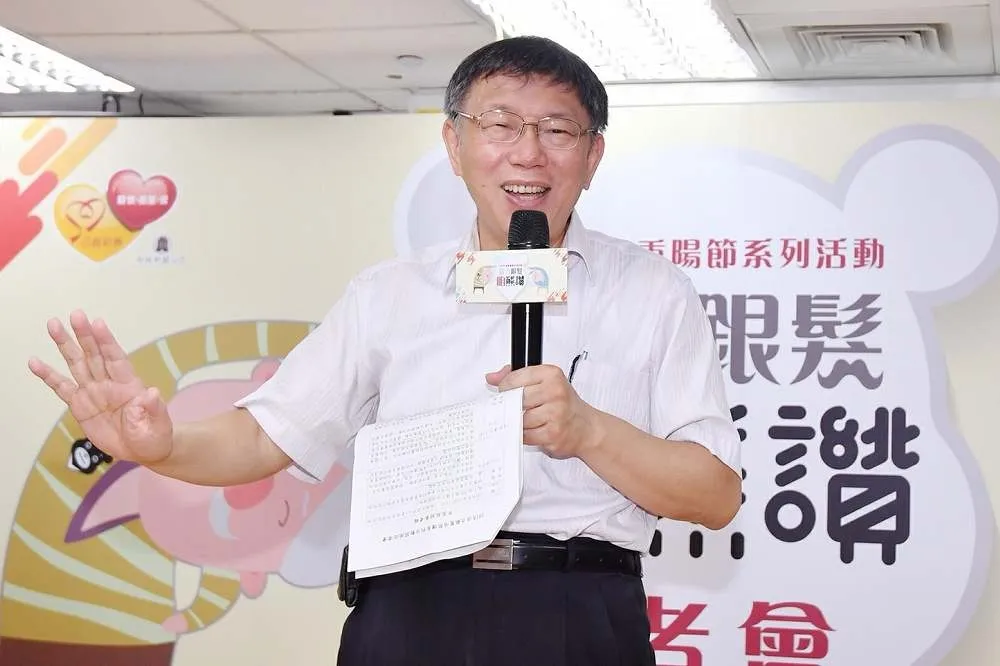 【挺柯秒黑了】姚營點名高嘉瑜該退黨　柯P：難道要把一半民進黨員都開除？