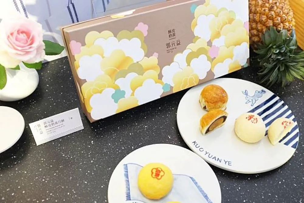 【有片】鳳小岳邀吃「鳳梨奶黃酥」　郭元益x雀客飲中式月餅變身時尚下午茶