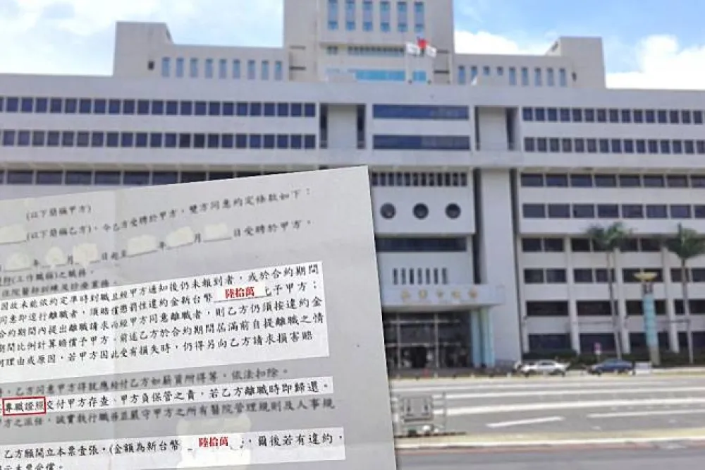 【獨家】壢新堅不認60萬本票是保證金　桃市府認定違法將開罰