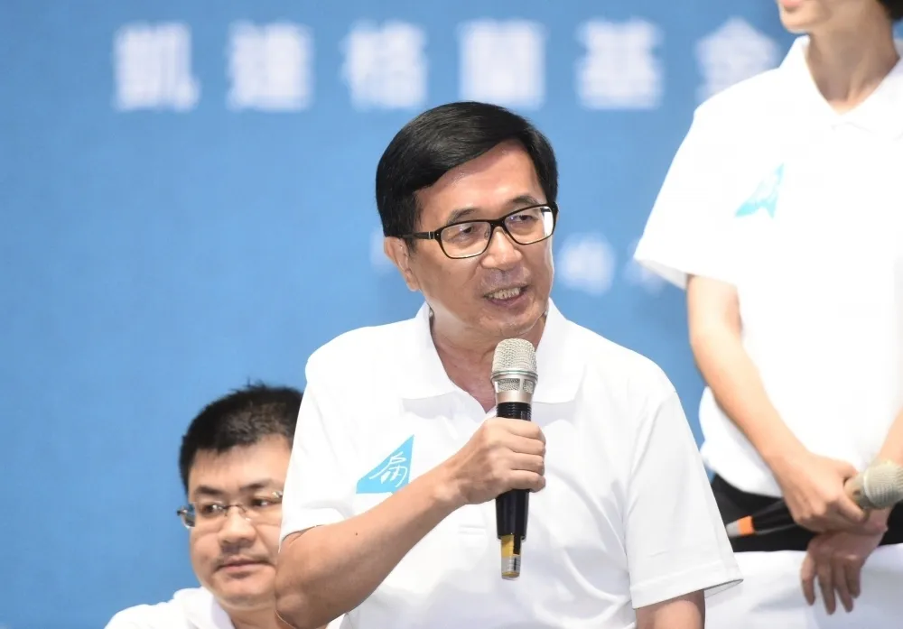 陳師孟稱先彈劾再赦免　陳水扁回應：彈劾案是不可能的任務