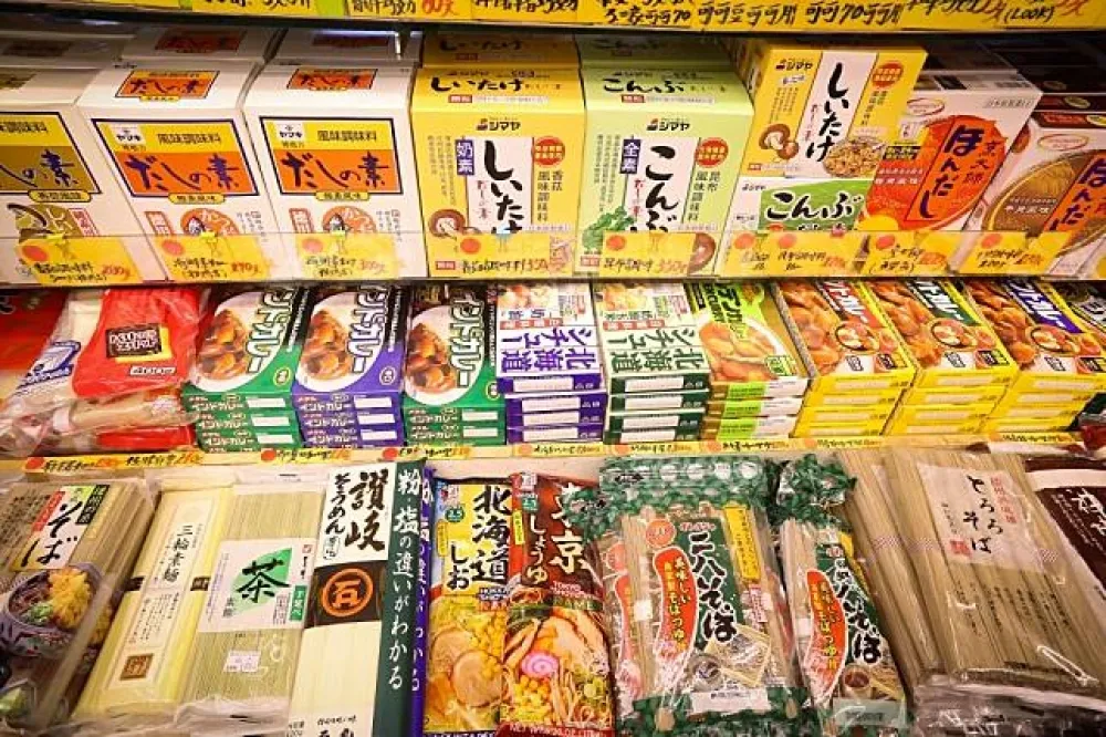 食品進口在台灣成政治問題　日台交流協會：十分遺憾