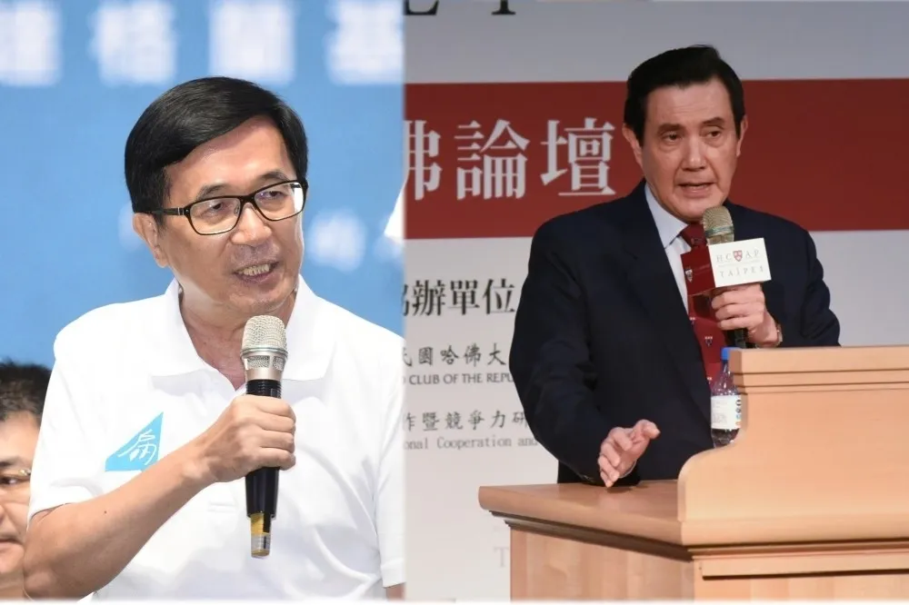 「誰被誰政治追殺」　阿扁要馬英九來場電視辯論會
