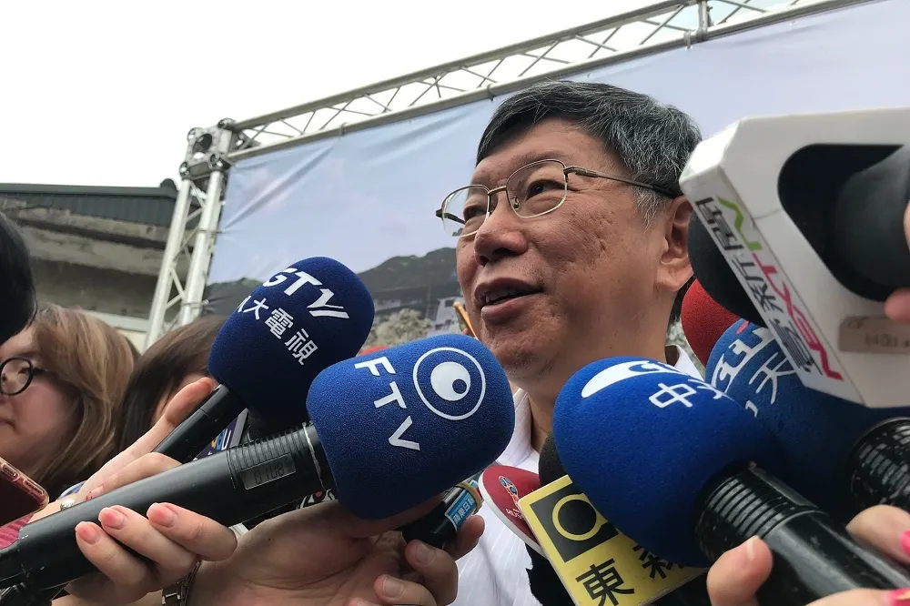 柯文哲爆蔡英文遭「太后、太子」綁架?　 柯：給Call in節目討論