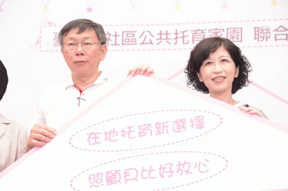 【陳佩琪的反擊】回應姚辦質疑「3千萬房貸哪去了」　她公布所得清單