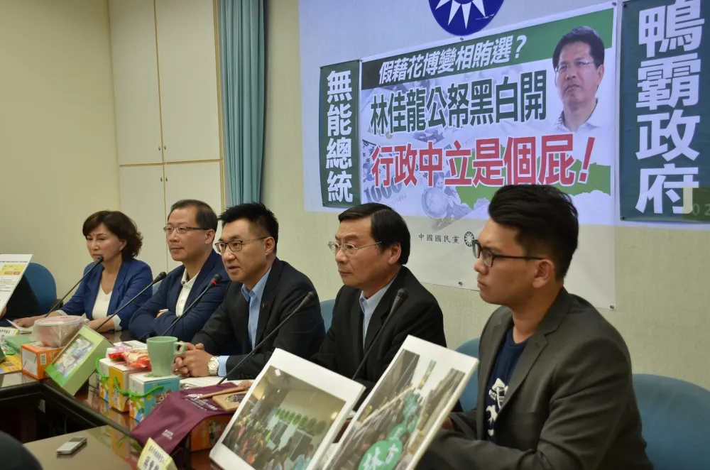 藍委控林佳龍藉花博變相賄選　市府駁斥刻意扭曲善意