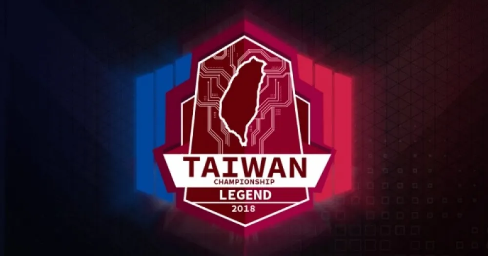 【2018六都電競】活動LOGO正式釋出！熱情與冷靜交織而成的電競精神