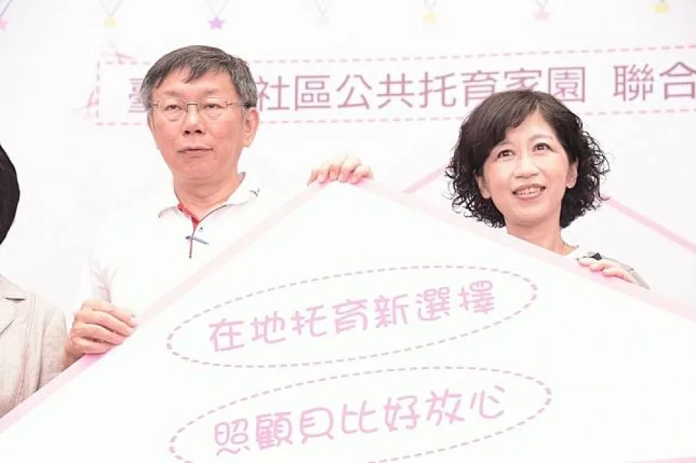 陳佩琪澄清沒有「2000萬不明財產」　揚言提告政論節目