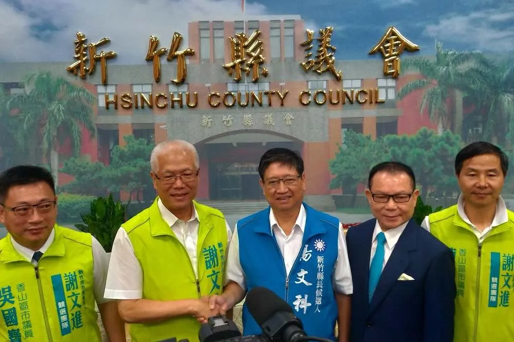 楊文科攜無黨籍謝文進搞大新竹連線　林為洲傻眼：吳敦義默許嗎
