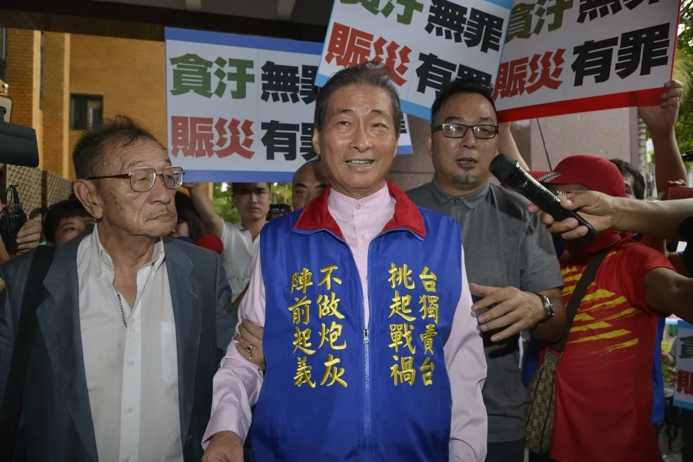 【影片】「白狼」父子疑收中國共產黨資金　9日赴北檢出庭