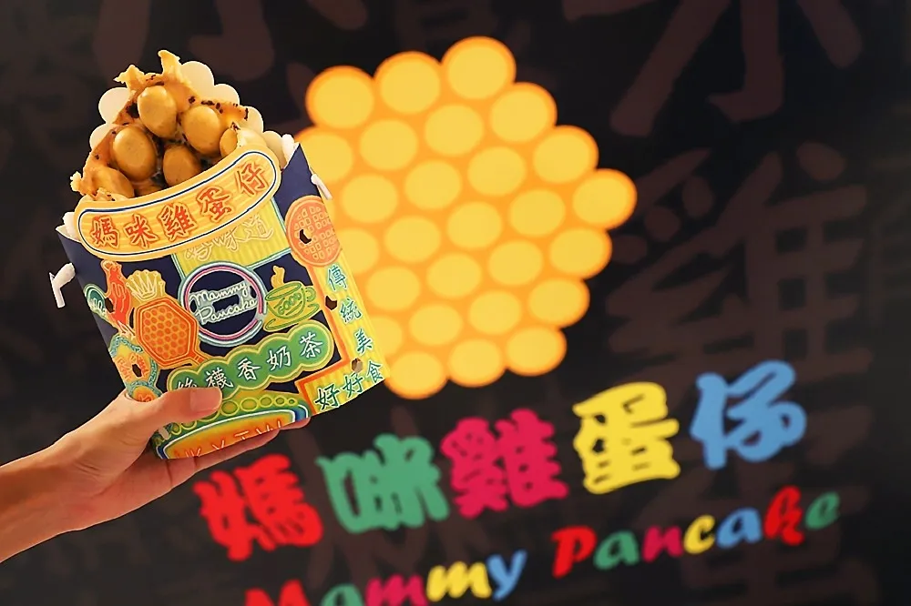 【有片】榮獲三年香港米其林「媽咪雞蛋仔」　8/9 - 8/31 快閃 SOGO 推出獨家七夕口味
