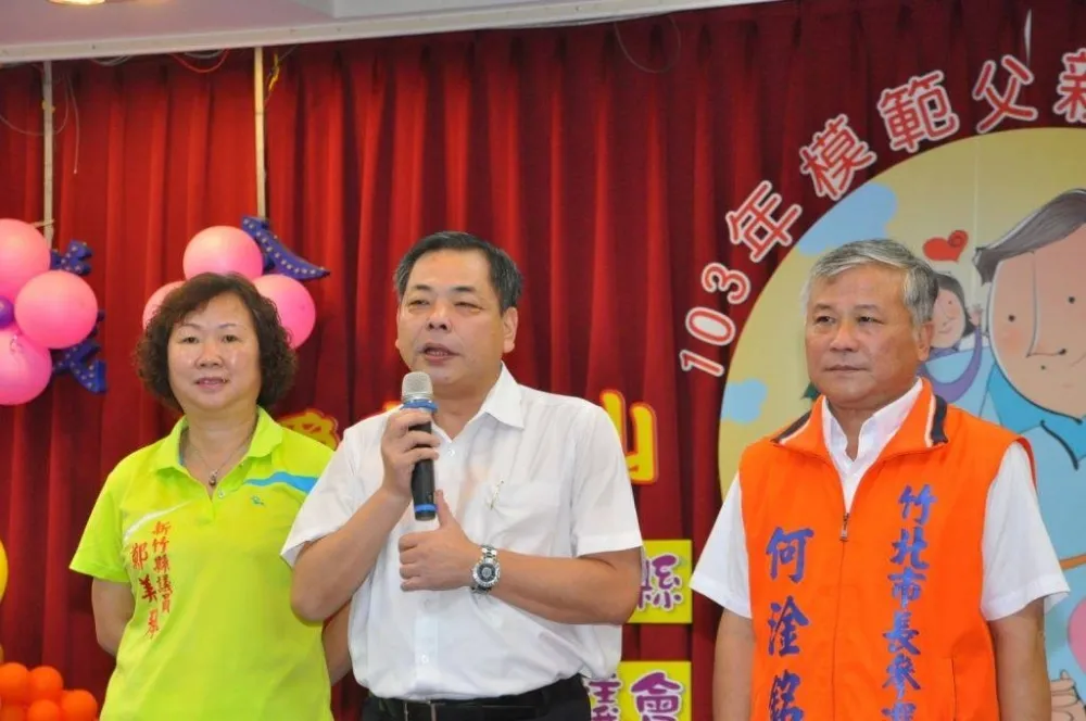 【藍營內鬨】林為洲將公布自辦民調　縣黨部搶先消毒「別被山寨版混淆」