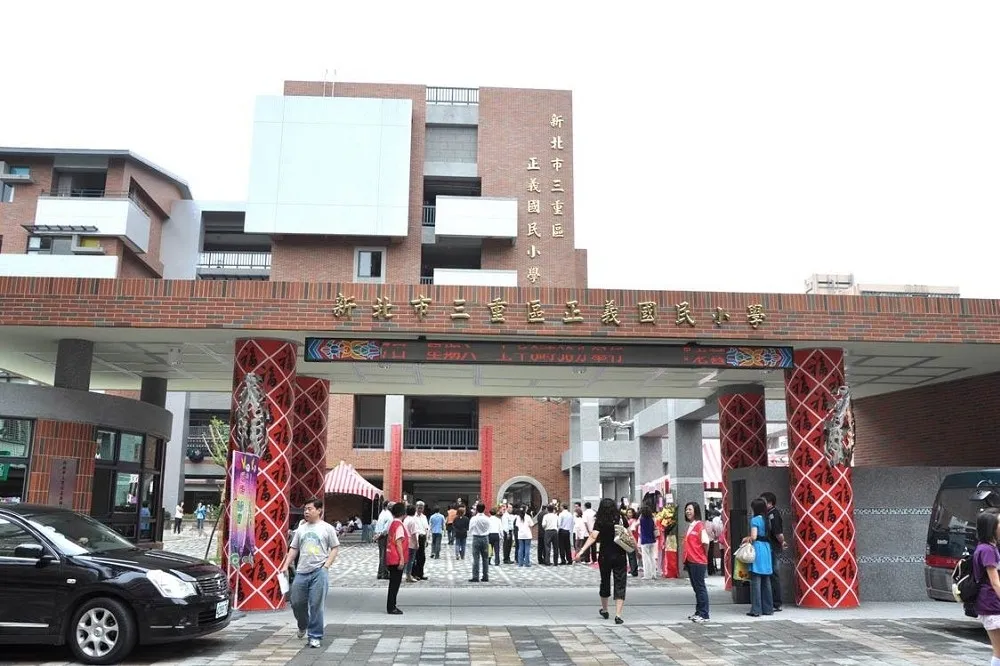 好成績上天堂、差的就坐「地獄區」　國小老師被爆羞辱學生