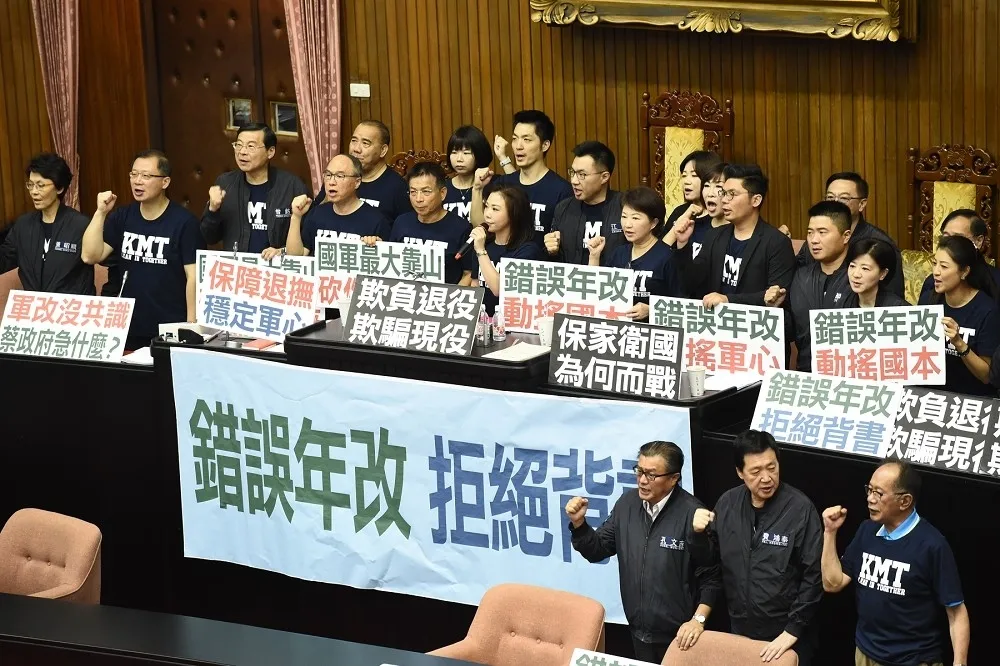 【直播】軍改今闖關三讀　國民黨一早霸占主席台