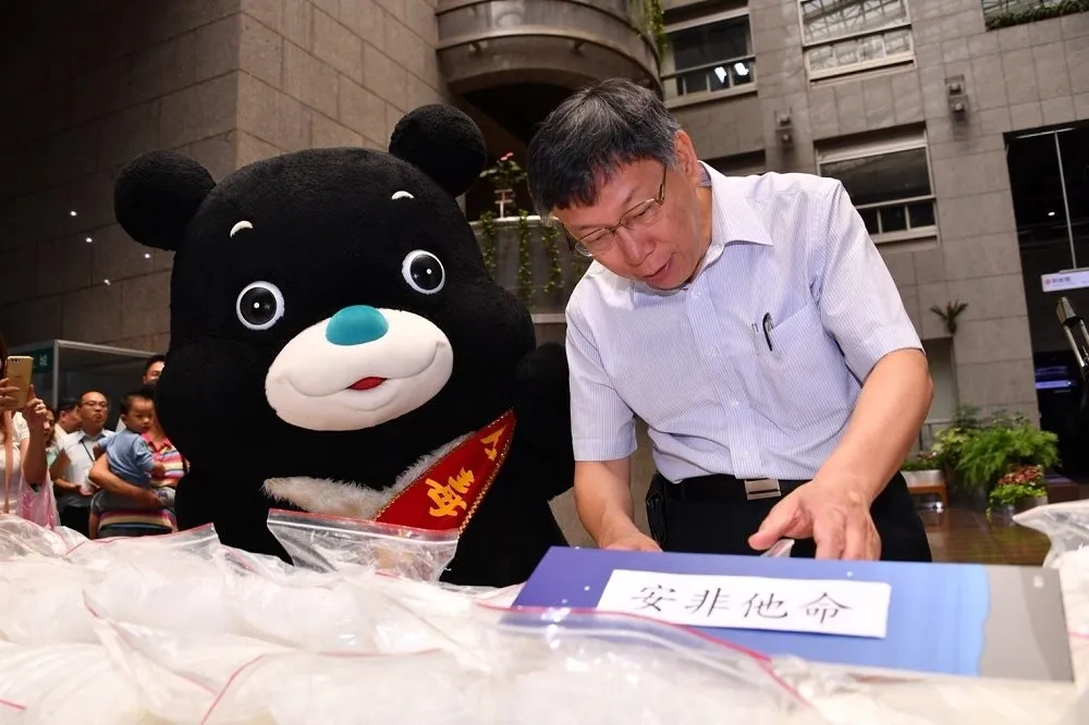 北農流會看出一件事　柯文哲：就是北市府不能想怎樣就怎樣